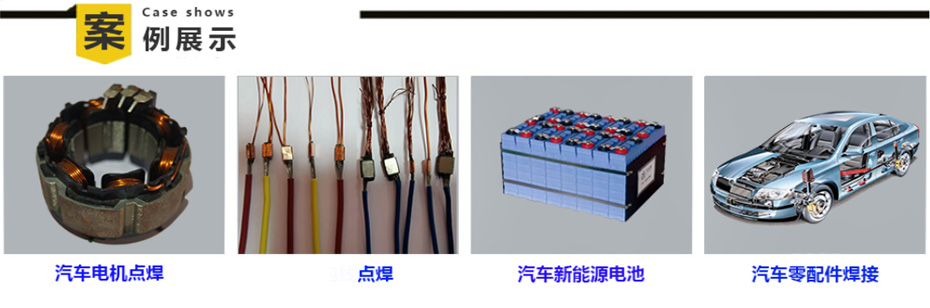 米亚基电焊机榴莲视频成人黄版APP免费图片